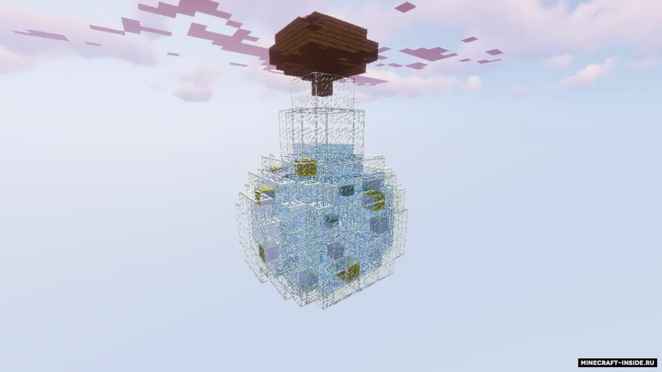 SuperSkyBlock — Minecraft xarita, rasm 5