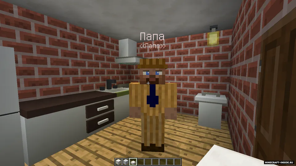 24 soat HA deysan — Minecraft xarita, rasm 6