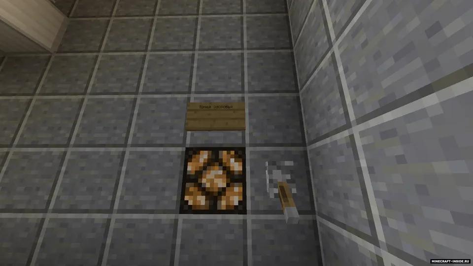 Gun Fire — Minecraft xarita, rasm 3