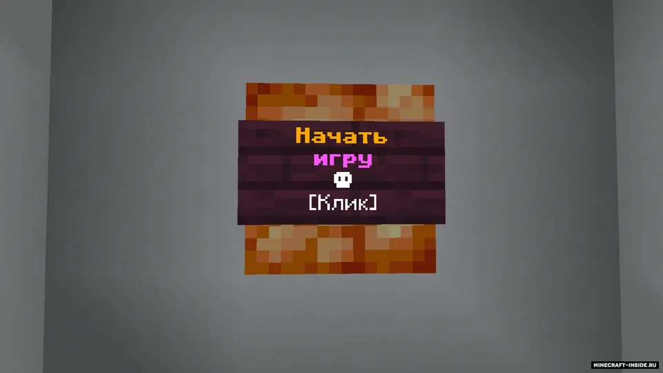 Quake Champions: MC Edition — Minecraft xarita, rasm 3