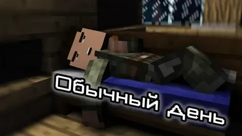 Oddiy kun