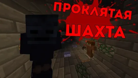 La'natlangan kon