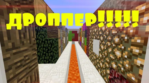 Rushera dan dropper — Minecraft xarita, rasm 1