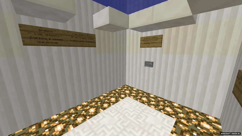 Rushera dan dropper — Minecraft xarita, rasm 4