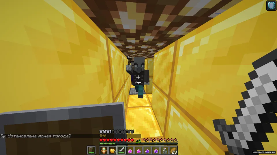 Gold 2 — Minecraft xarita, rasm 4