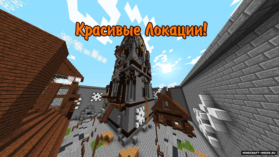 MechaKnight by StrausSquad — Minecraft xarita, rasm 2