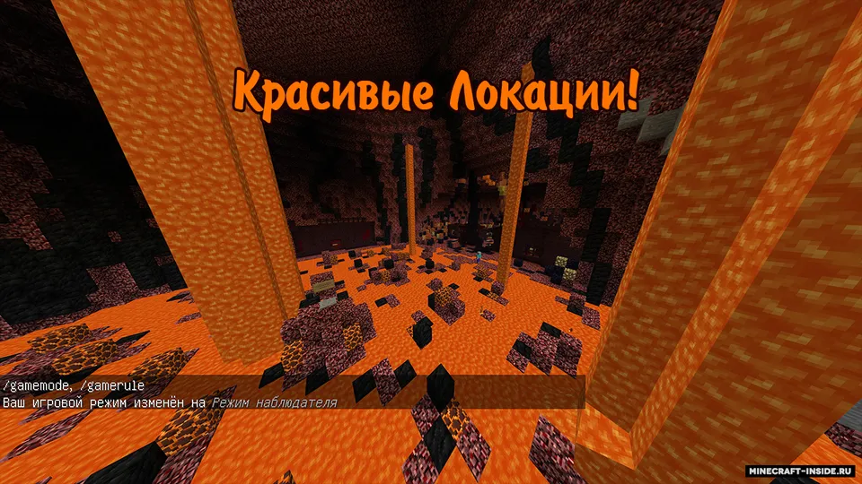 MechaKnight by StrausSquad — Minecraft xarita, rasm 6