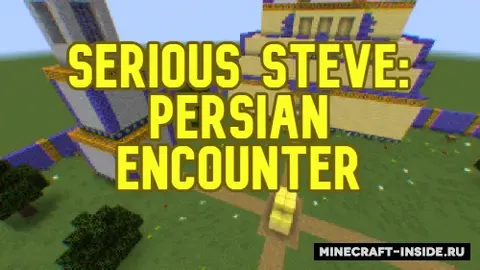 Serious Steve: Persian Encounter