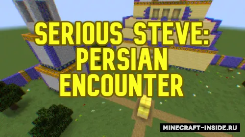 Serious Steve: Persian Encounter — Minecraft xarita, rasm 1