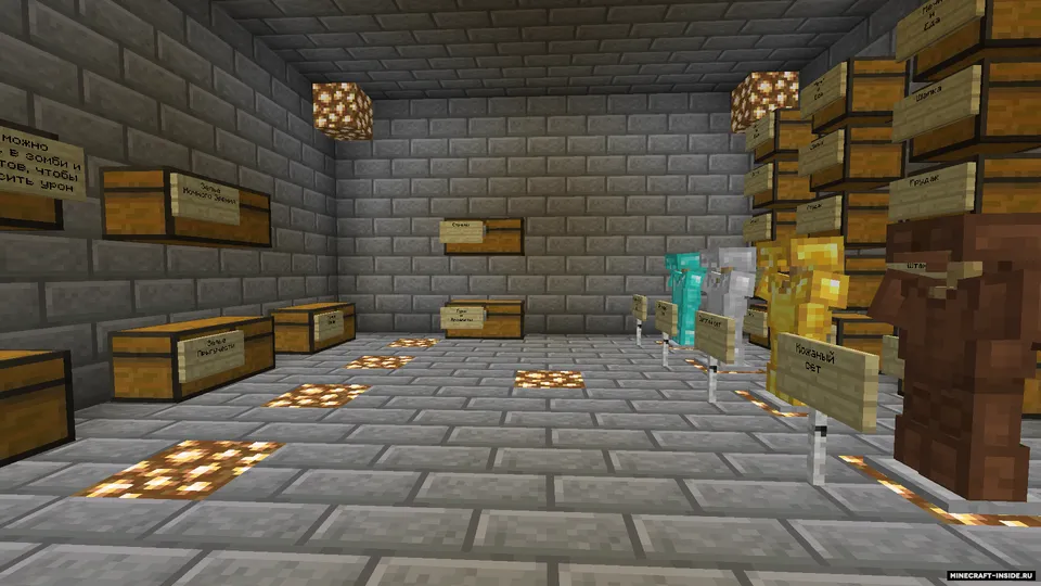 TheMSQL dan moblar qirg'ini — Minecraft xarita, rasm 3