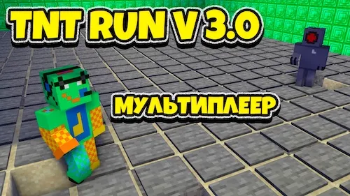 Mini-TNT-Run — Minecraft xarita, rasm 1