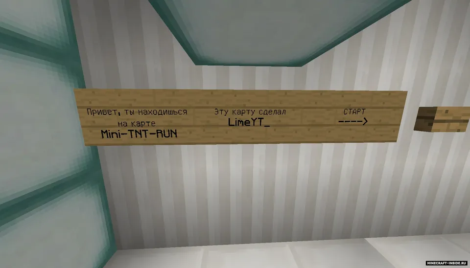 Mini-TNT-Run — Minecraft xarita, rasm 2