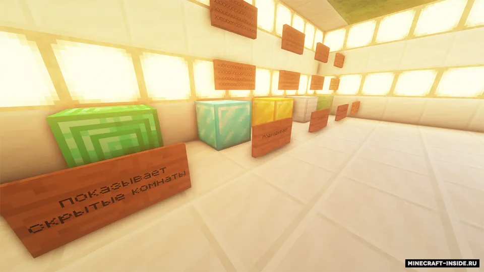 The Deservity — Minecraft xarita, rasm 2