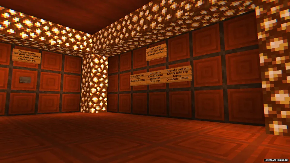 Rost yoki Yolg'on — Minecraft xarita, rasm 2