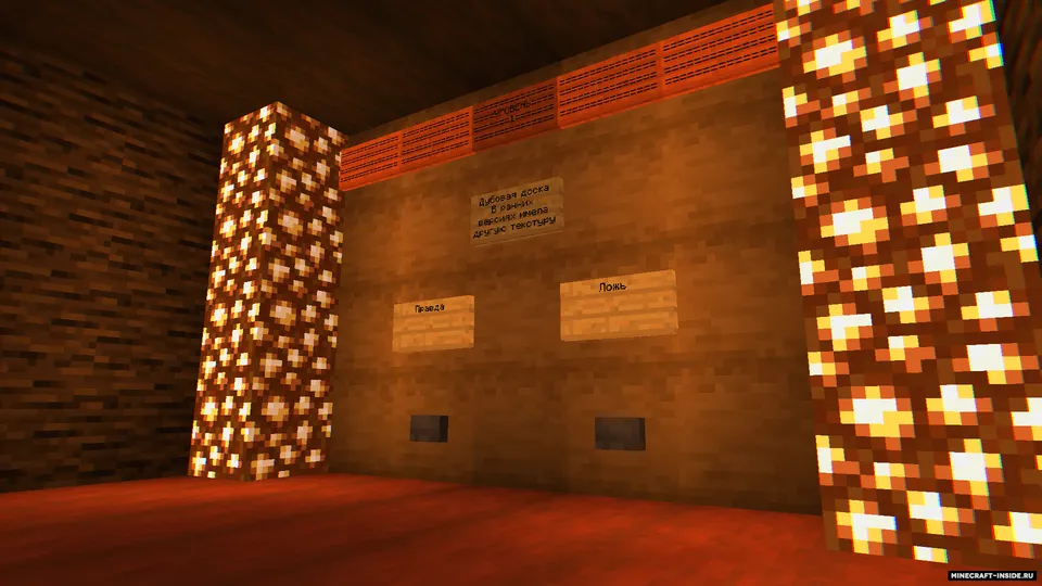 Rost yoki Yolg'on — Minecraft xarita, rasm 3
