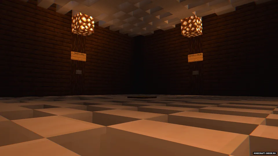 Rost yoki Yolg'on — Minecraft xarita, rasm 4