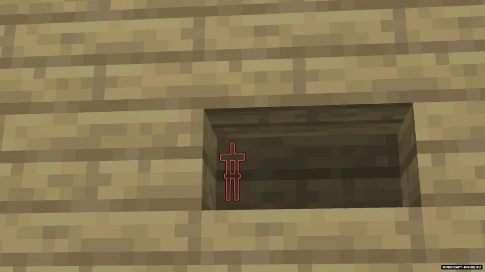 Hello Neighbour 1.1 — Minecraft xarita, rasm 3
