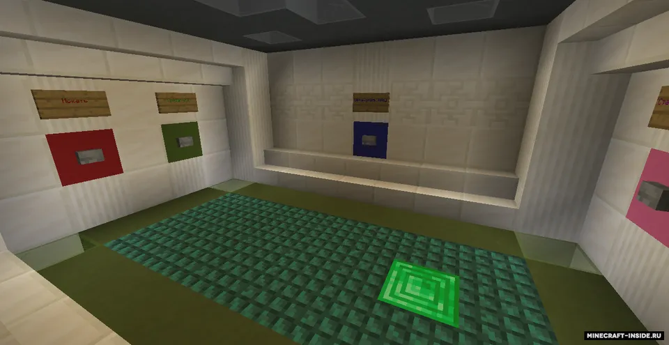 Hide&Seek Bioms — Minecraft xarita, rasm 5