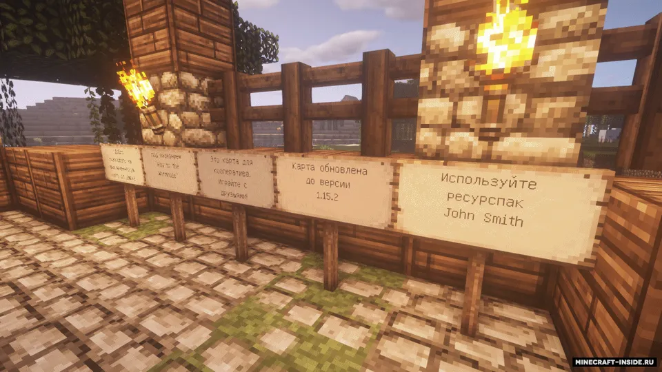 Way to the Wormhole — Minecraft xarita, rasm 6