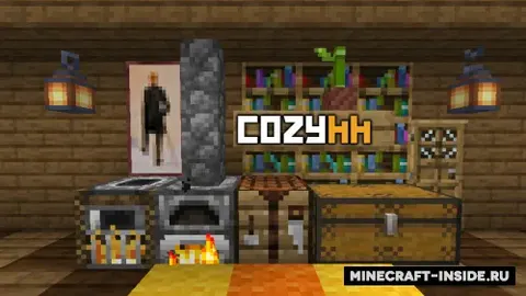 Cozy Household