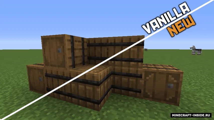 Cozy Household — Minecraft xarita, rasm 4
