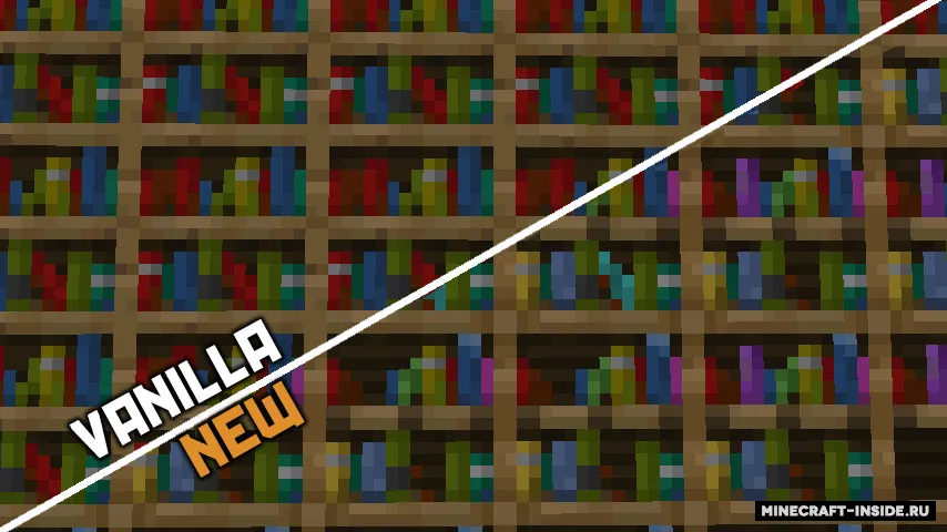 Cozy Household — Minecraft xarita, rasm 5