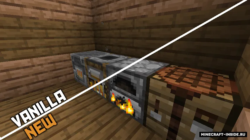 Cozy Household — Minecraft xarita, rasm 7