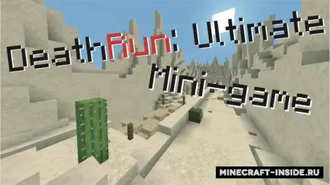 DeathRun: Ultimate