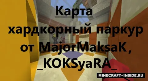 MajorMaksaK dan parkur xaritasi