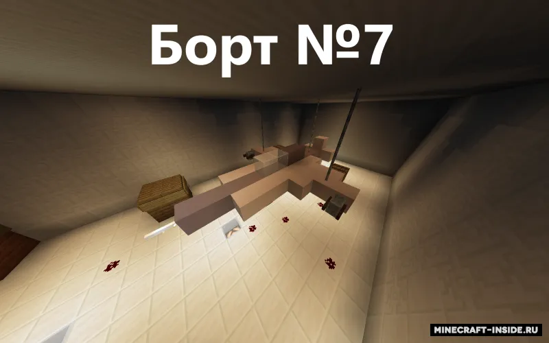 Bort №7 — Minecraft xarita, rasm 4