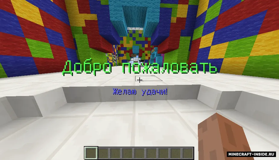 MineNature - HideNSeek — Minecraft xarita, rasm 3