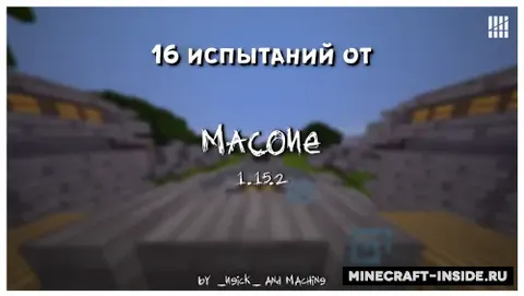 Macone'dan 16 ta sinov