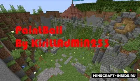 Paintball PvP