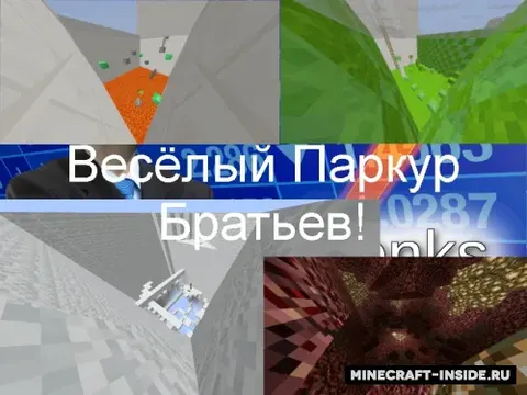 Aka-ukalar uchun quvnoq parkur