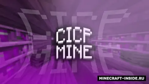 CICP Mine