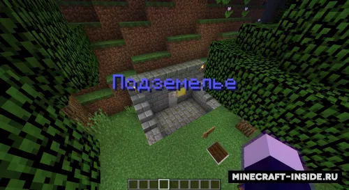 Zindon — Minecraft xarita, rasm 1