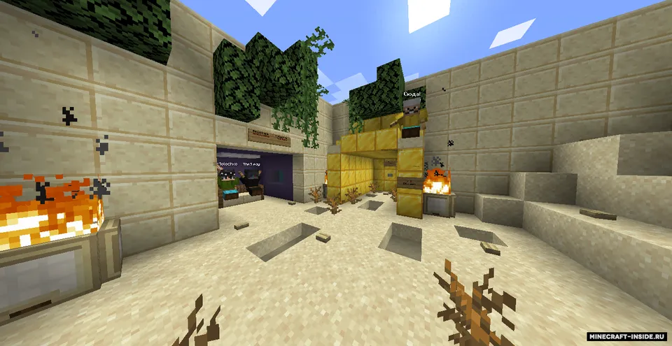 Piramidadan qochish - 2-qism — Minecraft xarita, rasm 3