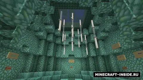 Prismarium