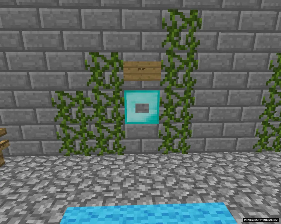 Frutkic'dan 10 ta sinov — Minecraft xarita, rasm 3