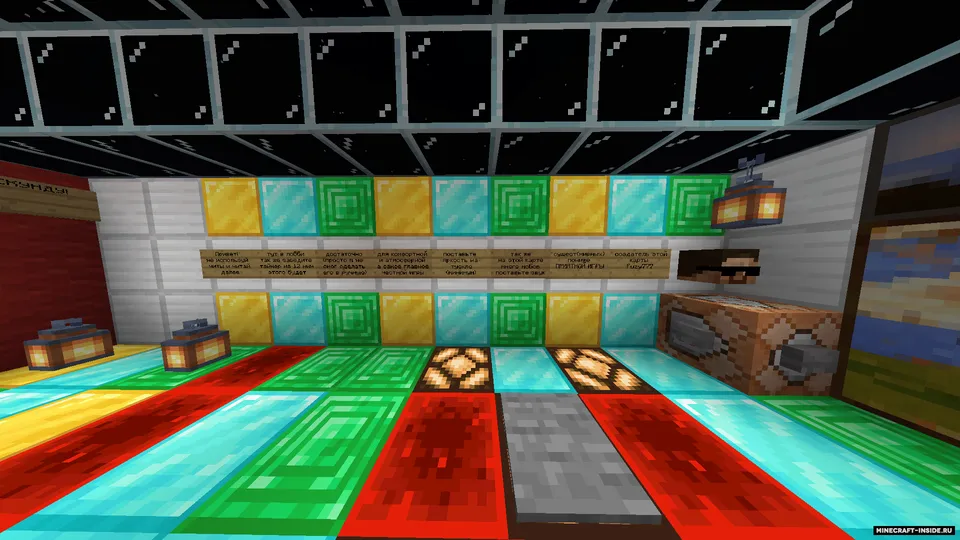 Hide and seek Villager — Minecraft xarita, rasm 3