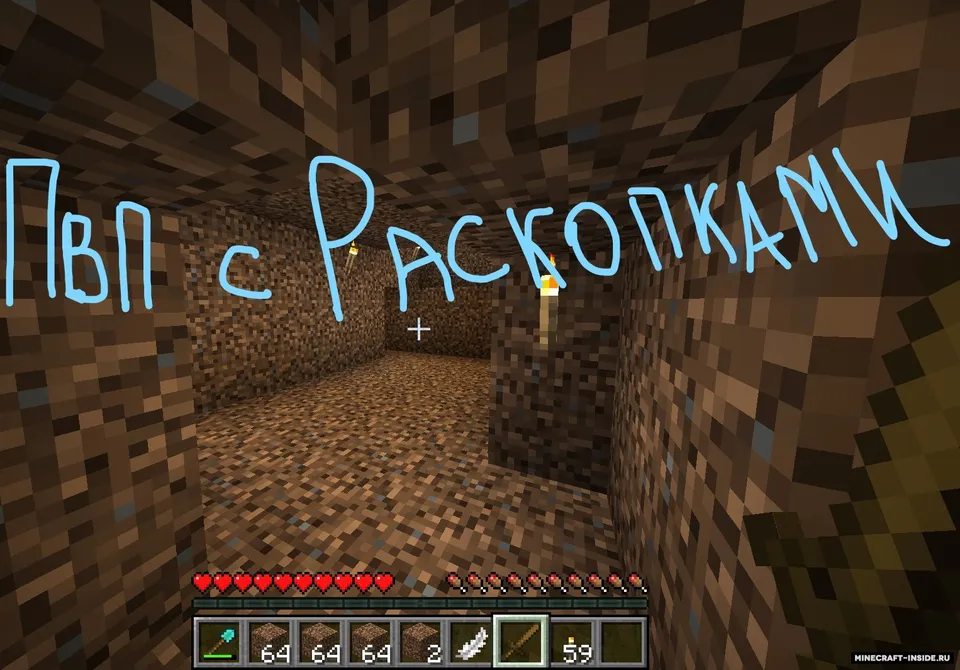 Mini-gamok — Minecraft xarita, rasm 5