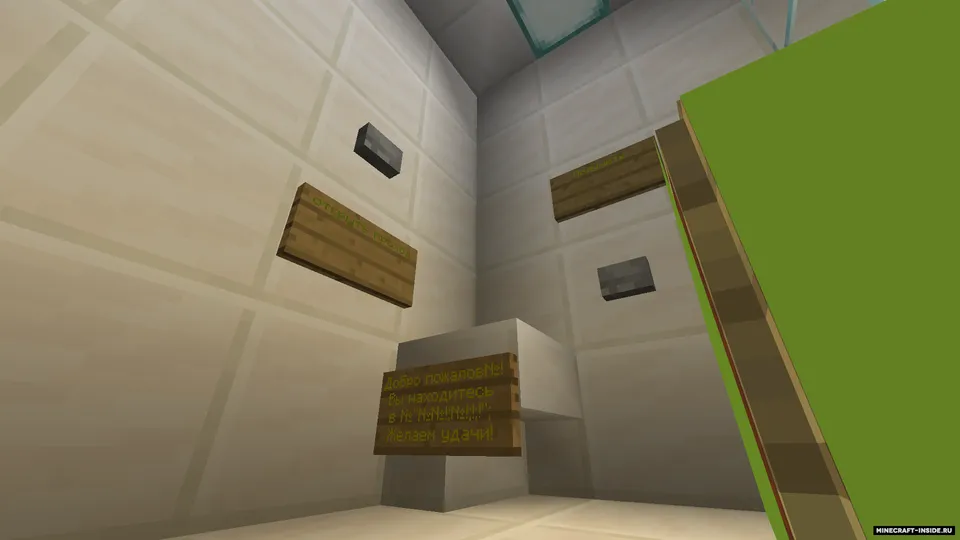 Ender Portal - part one — Minecraft xarita, rasm 8