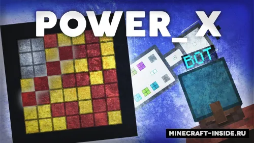 Power_X — Minecraft xarita, rasm 1