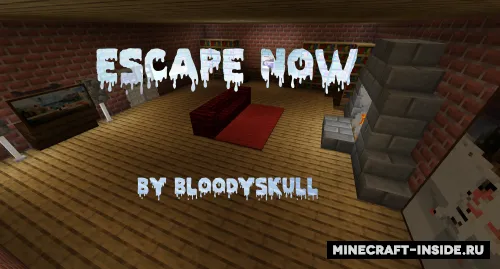 Escape Now — Minecraft xarita, rasm 1