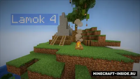 Lamok 4