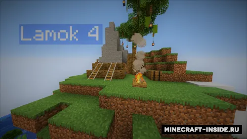 Lamok 4 — Minecraft xarita, rasm 1