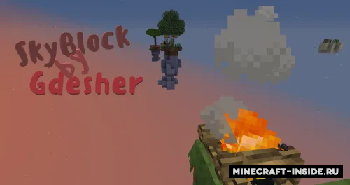 Skyblock by Gdesher — Minecraft xarita, rasm 1