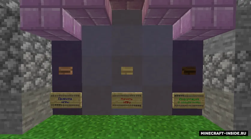 Konchi sarguzashtlari (1-qism) — Minecraft xarita, rasm 2