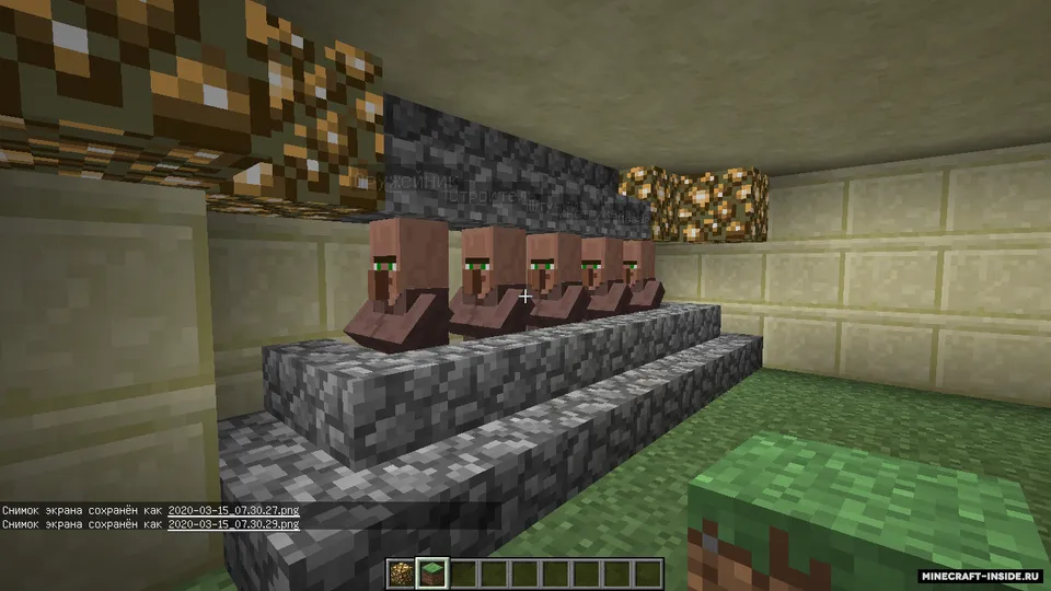 BedWars by dkroffical — Minecraft xarita, rasm 3