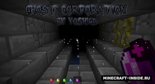 Ghost Corporation — Minecraft xarita, rasm 1